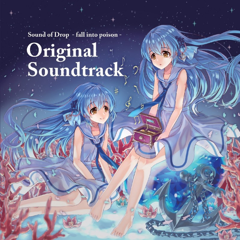 Sound of Drop OST