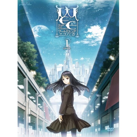 World End Economica -I-